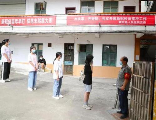 德阳一中学爆料案件最新,揭开校园暴力背后的真相 第2张 德阳一中学爆料案件最新,揭开校园暴力背后的真相 第2张