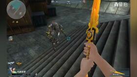 ss9赛季最新爆料枪,揭秘全新爆料枪械的神秘面纱 第2张 ss9赛季最新爆料枪,揭秘全新爆料枪械的神秘面纱 第2张