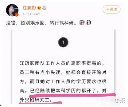 娱乐圈被爆料说明什么,娱乐圈爆料揭示行业乱象 第3张 娱乐圈被爆料说明什么,娱乐圈爆料揭示行业乱象 第3张