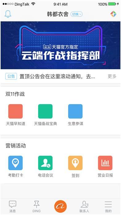 热点爆料投稿平台 视频,视频内容如何引发社会热议  第2张