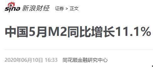 德州楼市爆料最新消息视频,揭秘视频爆料背后的真相  第3张